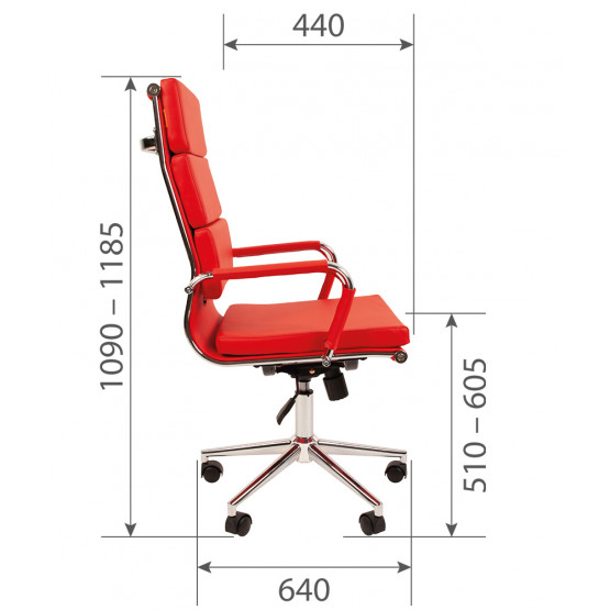 Офисное кресло CHAIRMAN 750