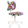 CHAIRMAN KIDS 102 нло