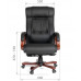 Офисное кресло CHAIRMAN 653 кожа