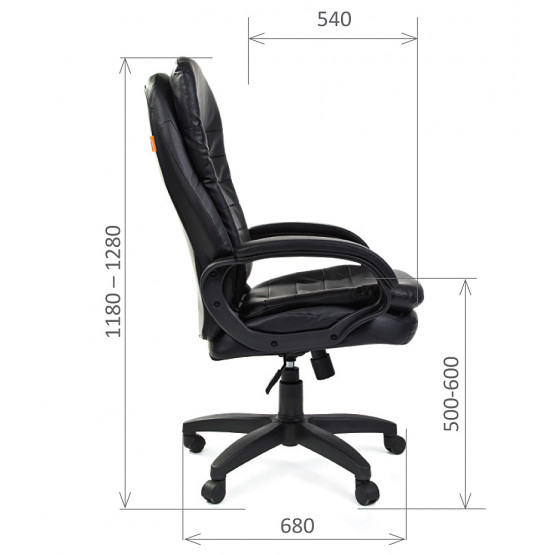 Офисное кресло CHAIRMAN 795 LT