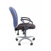 Офисное кресло CHAIRMAN 9801 Эрго