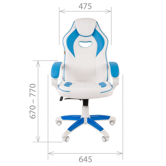 Офисное кресло CHAIRMAN GAME 16 белый пластик
