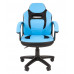 Офисное кресло CHAIRMAN KIDS 110 черный