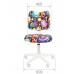 Офисное кресло CHAIRMAN KIDS 102 белый